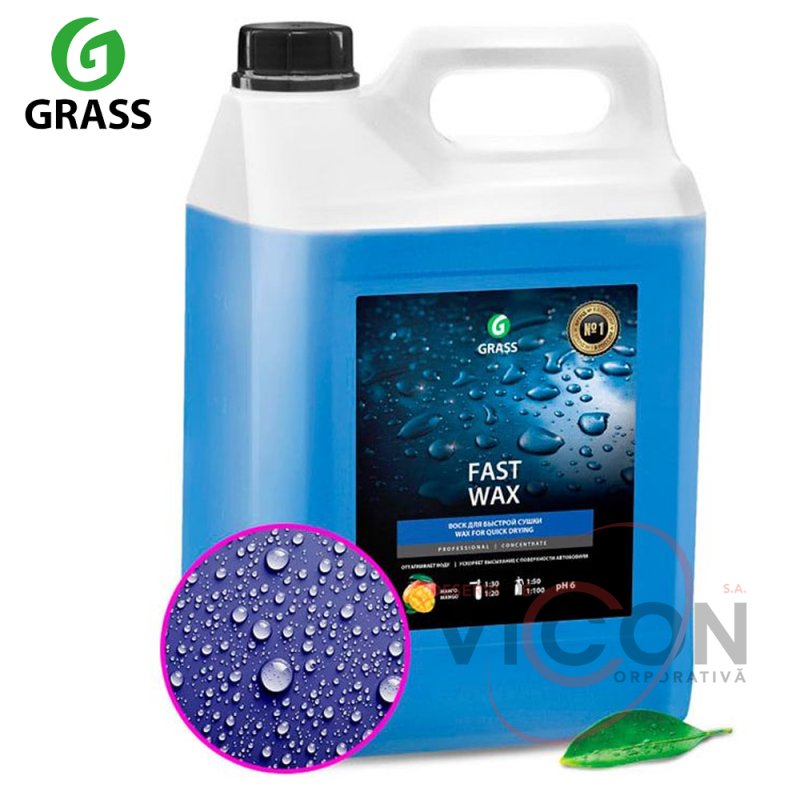 Холодный воск, GRASS Fast Wax, 5 литров