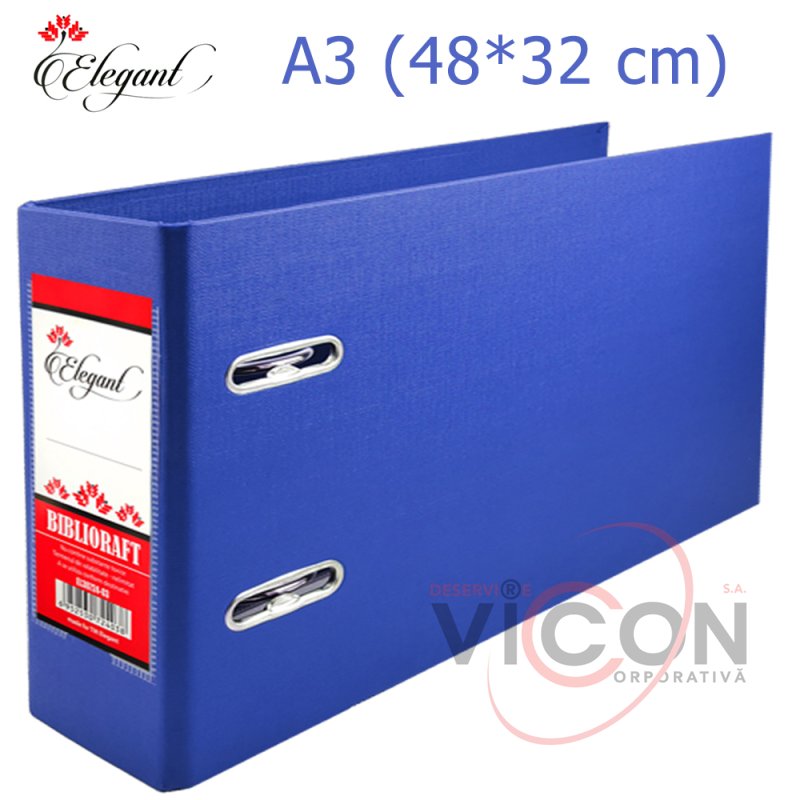 ELEGANT A3 (48*32 см) 75 мм, ПАПКА С АРОЧНЫМ МЕХАНИЗМОМ