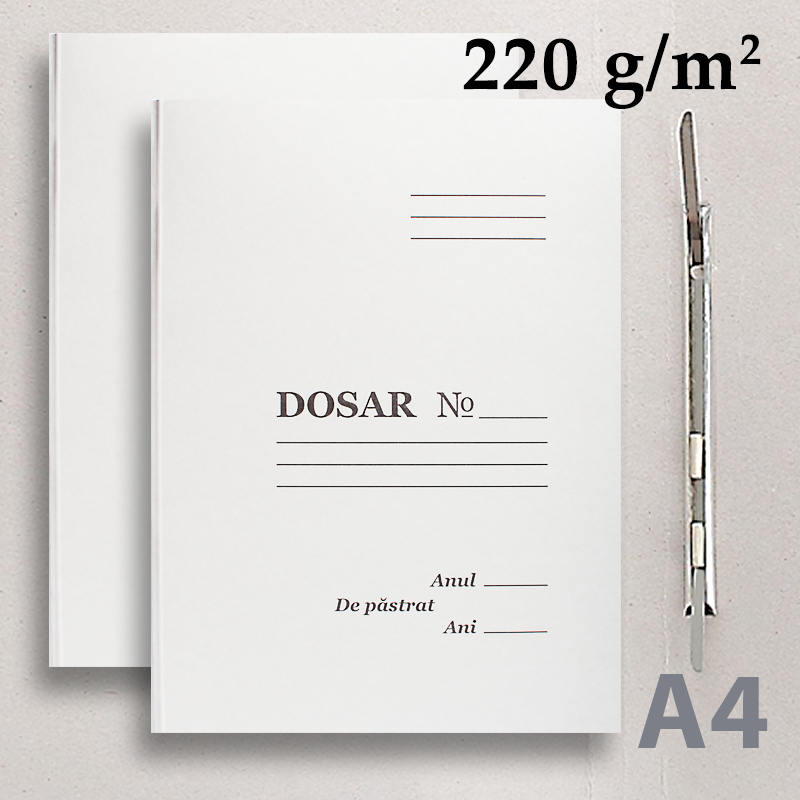Папка-скоросшиватель, картонная, А4, 220 gr/m2