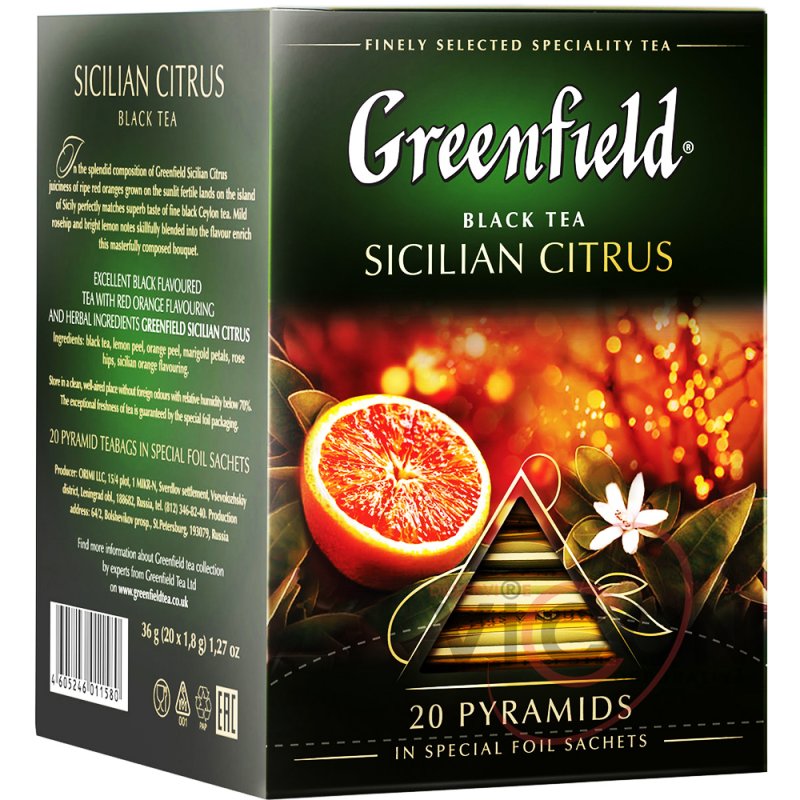 Ceai Greenfield Sicilian Citrus 20 pac.