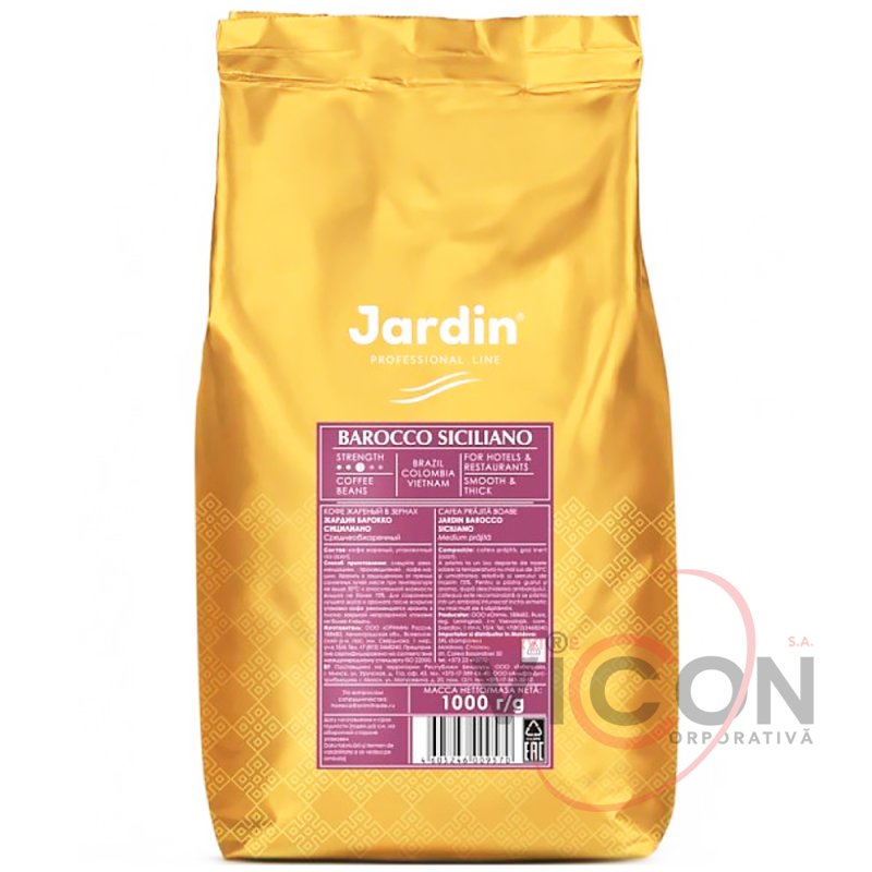 Кофе в зёрнах Jardin Barocco 1 кг.