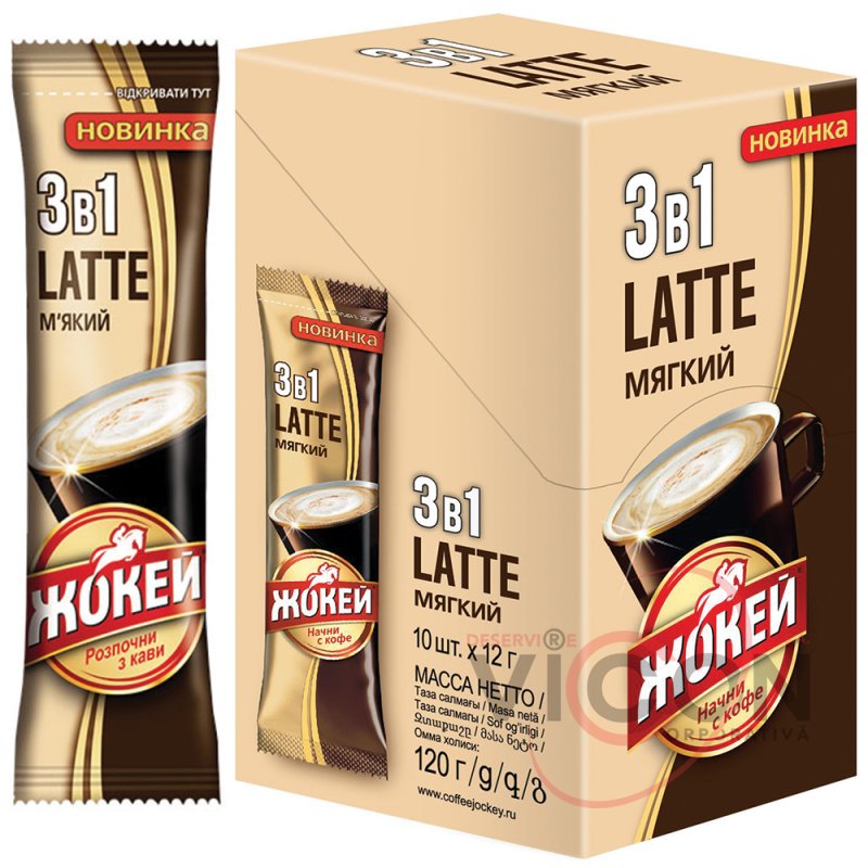 Кофе 3в1, Jokey Latte, 10 пак.
