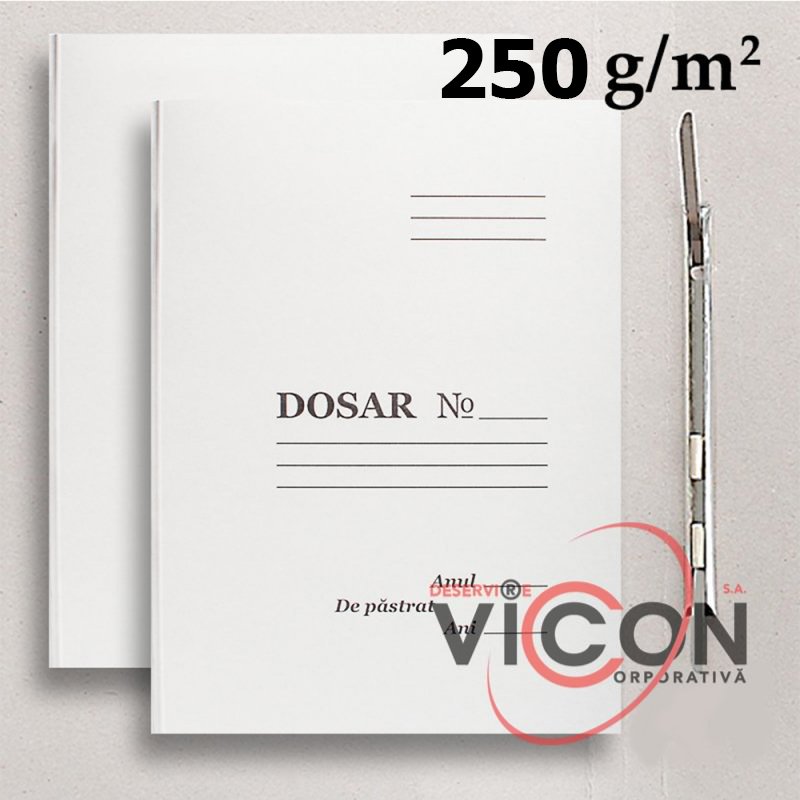 Папка-скоросшиватель, картонная, A4, 250 gr/m2