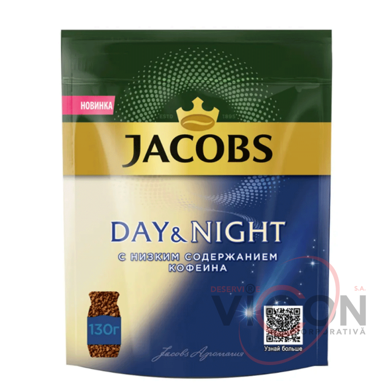 Cafea instant Jacobs Day&Night, cu conținut scăzut de cofeină